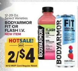 Food Lion BODYARMOR FIT OR FLASH I.V offer