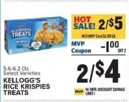 Food Lion Kellogg's Rice Krispies Treats offer