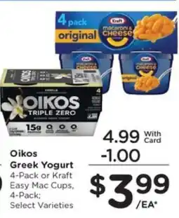 Pick'n Save Oikos Greek Yogurt offer