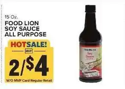 Food Lion FOOD LION SOY SAUCE ALL PURPOSE offer