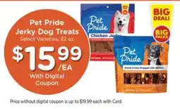 Pick'n Save Pet Pride Jerky Dog Treats offer
