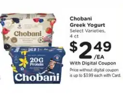 Pick'n Save Chobani Greek Yogurt offer