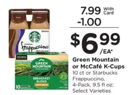 Pick'n Save Green Mountain or McCafé K-Cups offer