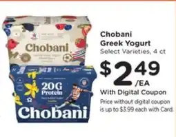 Kroger Chobani Greek Yogurt offer
