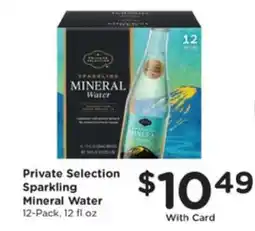 Kroger Private Selection Sparkling Mineral Water offer