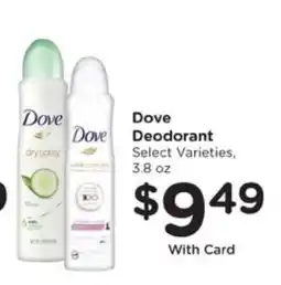 Kroger Dove Deodorant offer