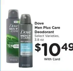 Kroger Dove Men Plus Care Deodorant offer