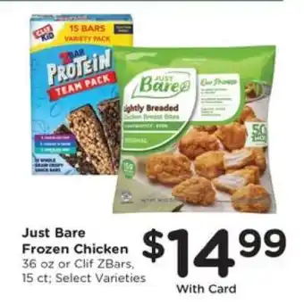 Kroger Just Bare Frozen Chicken offer