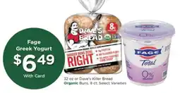 Kroger Fage Greek Yogurt offer