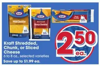 Giant Eagle Kraft Shredded, Chunk or Sliced Cheese offer