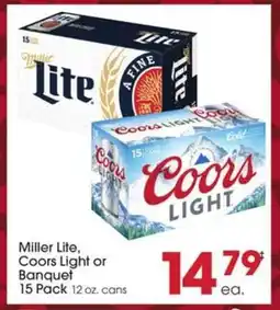 Giant Eagle Miller Lite, Coors Light or Banquet offer
