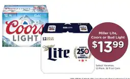 Kroger Miller Lite, Coors or Bud Light offer