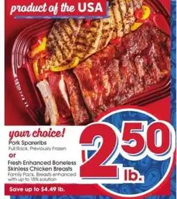 Giant Eagle Pork Spareribs or Fresh Enhanced Boneless Skinless Chicken Breasts offer