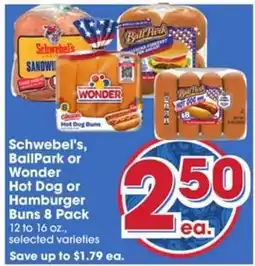 Giant Eagle Schwebel's, BallPark or Wonder Hot Dog or Hamburger Buns 8 Pack offer