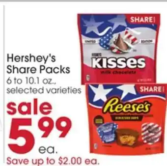 Giant Eagle Hershey's Share Packs offer