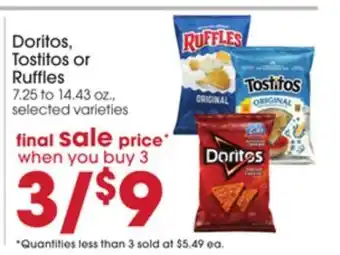 Giant Eagle Doritos, Tostitos or Ruffles offer