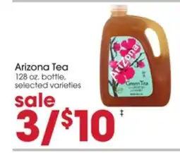 Giant Eagle Arizona Tea offer