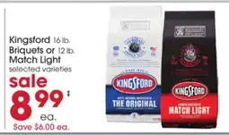 Giant Eagle Kingsford Briquets or Match Light offer