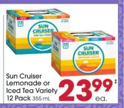 Giant Eagle Sun Cruiser Lemonade or Iced Tea Variety offer