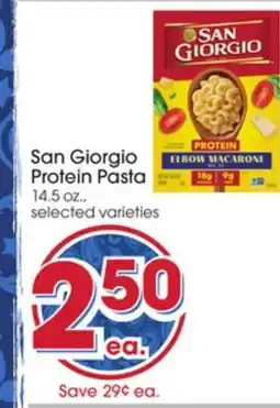 Giant Eagle San Giorgio Protein Pasta offer