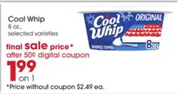 Giant Eagle Cool Whip offer