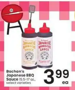 Albertsons Bachan's Japanese BBQ Sauce offer