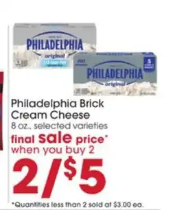 Giant Eagle Philadelphia Brick Cream Cheese offer