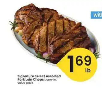 Albertsons Signature SELECT Assorted Pork Loin Chops offer