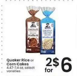 Albertsons Quaker Rice or Corn Cakes offer