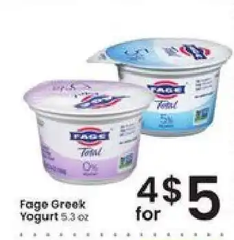 Albertsons Fage Greek Yogurt offer