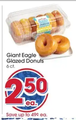 Giant Eagle Giant Eagle Glazed Donuts offer
