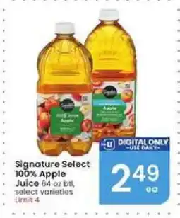 Albertsons Signature Select 100% Apple Juice offer