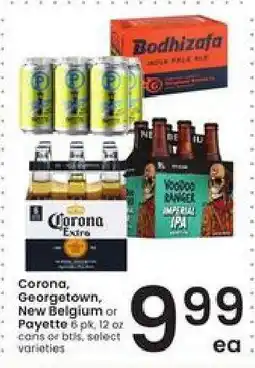 Albertsons Corona, Georgetown, New Belgium or Payette offer