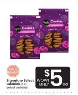 Albertsons Signature Select Cookies offer