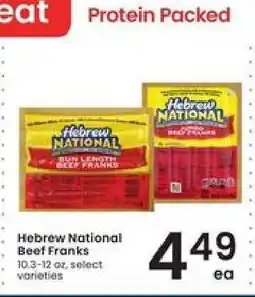 Albertsons Hebrew National Beef Franks offer