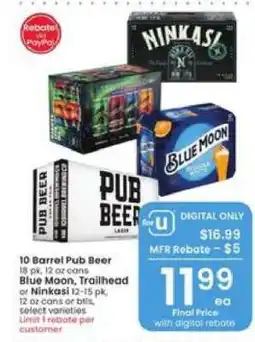 Albertsons 10 Barrel Pub Beer offer