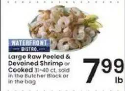 Albertsons Waterfront Bistro Shrimp offer