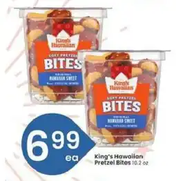 Albertsons King’s Hawaiian pretzel bites offer