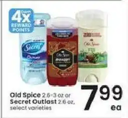 Albertsons Old Spice or Secret Outlast offer