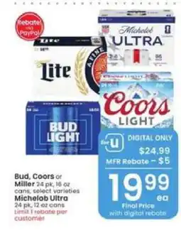 Albertsons Bud, Coors or Miller offer