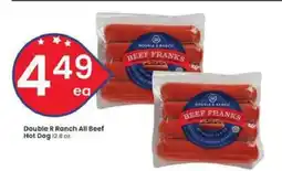 Albertsons Double R Ranch All Beef Hot Dog offer