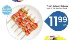 Albertsons Fresh Salmon Kabobs offer