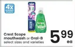 Albertsons Crest Scope mouthwash or Oral-B offer