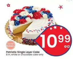 Albertsons Patriotic Single Layer Cake offer
