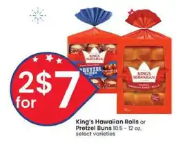 Albertsons King's Hawaiian Rolls or Pretzel Buns offer