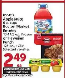 Albertsons Mott's Applesauce, Boston Market Entrées, or Hawaiian Punch offer