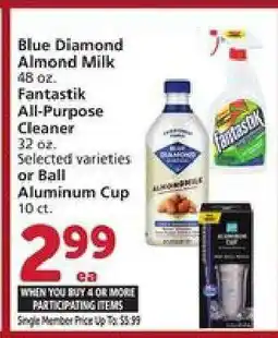 Albertsons Blue Diamond Almond Milk, Fantastik All-Purpose Cleaner, or Ball Aluminum Cup offer