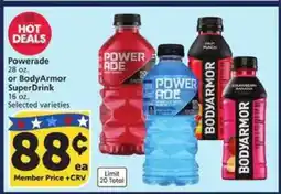 Albertsons Powerade or BodyArmor SuperDrink offer