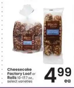 Albertsons Cheesecake Factory Loaf or Rolls offer