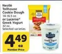 Albertsons Nestlé Tollhouse Cookie Dough or Lucerne Greek Yogurt offer